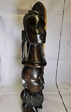 Vintage african tribal for sale  Lennox