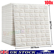 100pcs tile brick for sale  WORCESTER