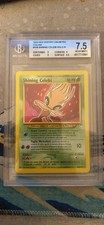 Shining celebi bgs usato  Zandobbio