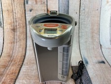 Zojirushi dsc40 liter for sale  Washougal