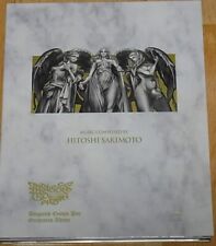 Usado, Dragon's Crown Pro Orchestra álbum 3 discos comprar usado  Enviando para Brazil