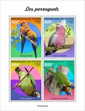 Chad 2021 mnh for sale  TRURO