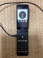 Celular modelo antigo japonês Kyocera comprar usado  Enviando para Brazil