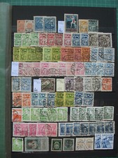 Lettland kleine sammlung gebraucht kaufen  Köln