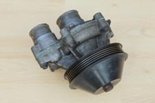 Water pump assembly for sale  ILKESTON