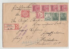 CHINA 1902 Capa Registrada Deutsche Post Shanghai Franquia Mista (c023) comprar usado  Enviando para Brazil