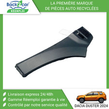Protection aile droit d'occasion  Saint-Quentin