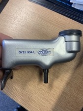 Barcol impressor gyzj for sale  PLYMOUTH