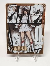 Card bleach tybw for sale  Everett