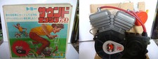 Tomy motorcycle engine d'occasion  Expédié en Belgium