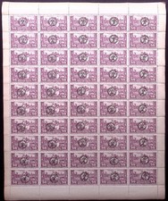 romanian stamps for sale  TAMWORTH