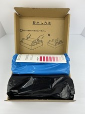 Usado, Filme Ultra Super Baixo Fujifilm Prescale LLLW-R270-5M-1-E LLLW-R270-5M-1 4/19 comprar usado  Enviando para Brazil