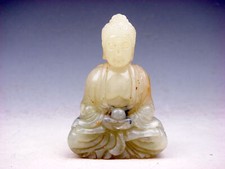 Old nephrite jade for sale  Flushing