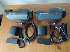 Jinbei 150d akku gebraucht kaufen  Biberach an der Riß