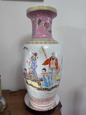 Chinese porcelain vase for sale  KINGSTON UPON THAMES