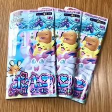Usado, Pokemon japonês CP3 Pokekyun Pikachu Sylveon Eevee pacote de reforço aberto vazio comprar usado Usado, Pokemon japonês CP3 Pokekyun Pikachu Sylveon Eevee pacote de reforço aberto vazio comprar usado  Enviando para Brazil