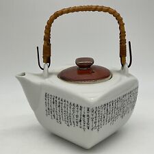 Japanese ceramic tea for sale  Bethel