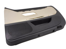 Rig passat türverkleidung gebraucht kaufen Rig passat türverkleidung gebraucht kaufen  Goch