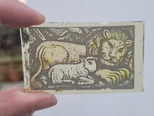 Stained glass lion for sale  BATTLE