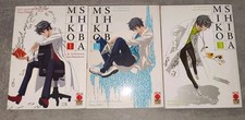 Mikoshiba detective delle usato  Valenza