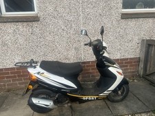 Lee way sun for sale  BELLSHILL
