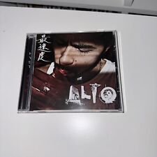 Hyst alto rap usato  Leonforte