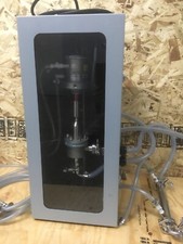 Industrial sonomechanics isp for sale  West Hollywood