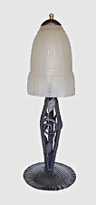 Art deco lamp d'occasion  Châtillon-sur-Seine