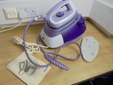 philips steam generator iron for sale philips steam generator iron for sale SITTINGBOURNE