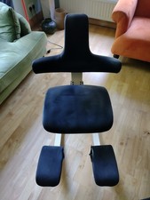 varier chair for sale varier chair for sale LYDBROOK