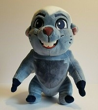 honey badger stuffed animal for sale honey badger stuffed animal for sale Clyman