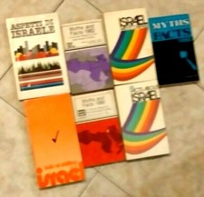 Lotto libri israele usato  Senago