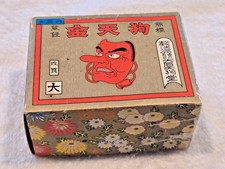 Vintage oishi tengudo for sale  Freedom