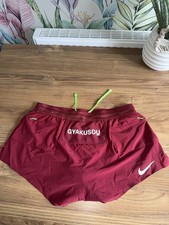 Nike gyakusou undercover for sale Nike gyakusou undercover for sale  WARRINGTON