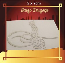 Smanli tugra ttoman gebraucht kaufen  Quickborn