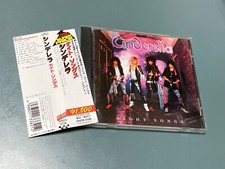CINDERELLA - NIGHT SONGS - JAPAN CD W/OBI PHCR-4108 comprar usado  Enviando para Brazil