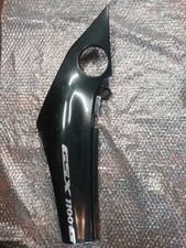 Gsx1100g seitendeckel links gebraucht kaufen  Menden (Sauerland)