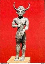 Art antiquités statue d'occasion  Fruges