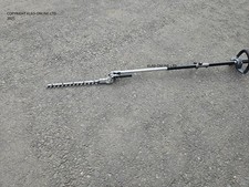 Honda versatool multi for sale  RIPLEY