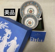 Soucoupe tasse turquoise d'occasion  Expédié en France