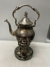 Vtg silverplate tilting for sale  Mandan