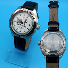 Vostok amphibia gagarin for sale  ROYSTON