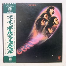 DEEP PURPLE / FIREBALL JAPNA ISSUE LP W/OBI, INSERT comprar usado  Enviando para Brazil