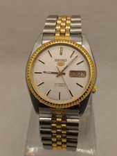 Rare seiko automatic d'occasion  Expédié en Belgium