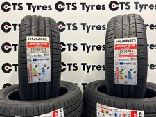 195 50r15 kumho for sale  CHESTERFIELD