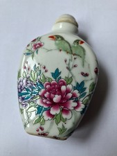 Chinesische snuff bottle gebraucht kaufen  Bonn