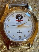 New working vtg for sale  Columbia