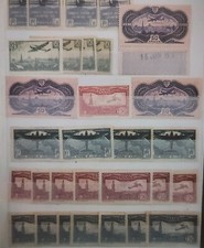 Timbres neufs d'occasion  Saint-Etienne