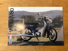 Genuine yamaha v50m for sale  WOKING