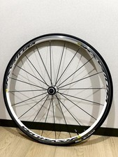Mavic ksyrium white d'occasion  Expédié en Belgium